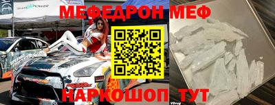 гашиш Кингисепп