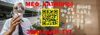 гашиш Кингисепп