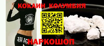 мефедрон мука Кинель