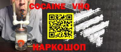 гашиш Кингисепп