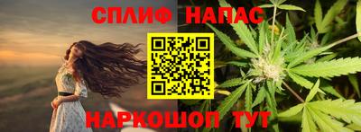 мефедрон мука Кинель