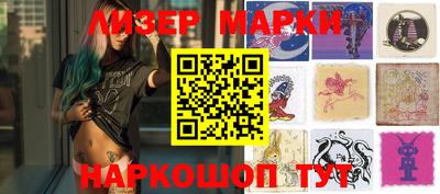 мефедрон мука Кинель