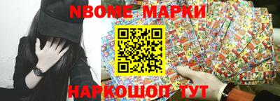 гашиш Кингисепп