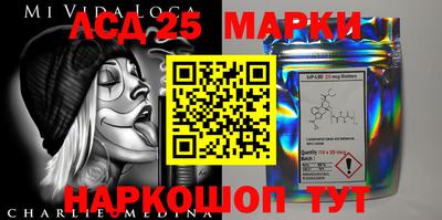 гашик Кимры