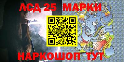гашик Кимры
