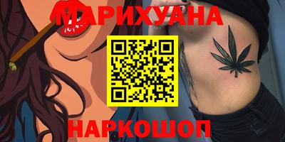 мефедрон мука Кинель