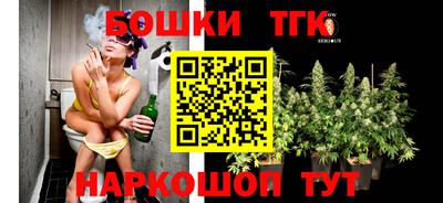 мефедрон мука Кинель