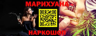 гашиш Кингисепп