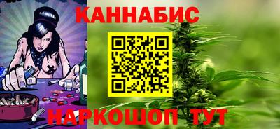гашиш Кингисепп