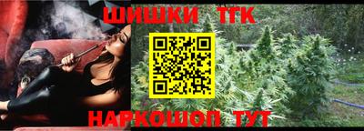 гашик Кимры