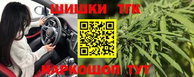 мефедрон мука Кинель