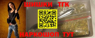 гашик Кимры