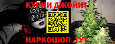 мефедрон мука Кинель