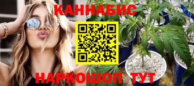 мефедрон мука Кинель