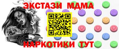 гашик Кимры