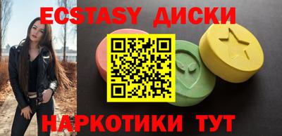 гашиш Кингисепп