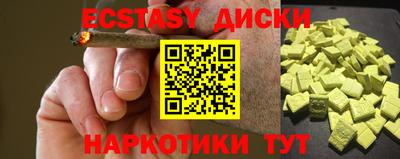 гашиш Кингисепп