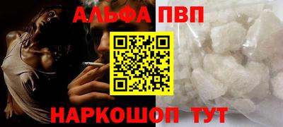 гашиш Кингисепп