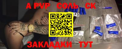 гашик Кимры