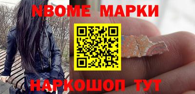 мефедрон мука Кинель