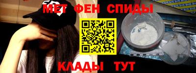 гашик Кимры