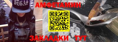 гашик Кимры