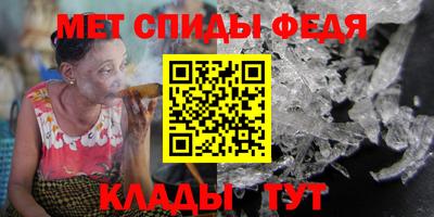 гашик Кимры