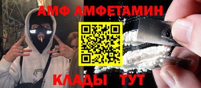 гашиш Кингисепп