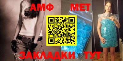гашик Кимры