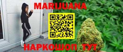 гашик Кимры