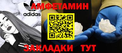 гашик Кимры