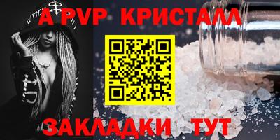 гашиш Кингисепп