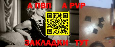 мефедрон мука Кинель