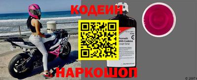 мефедрон мука Кинель
